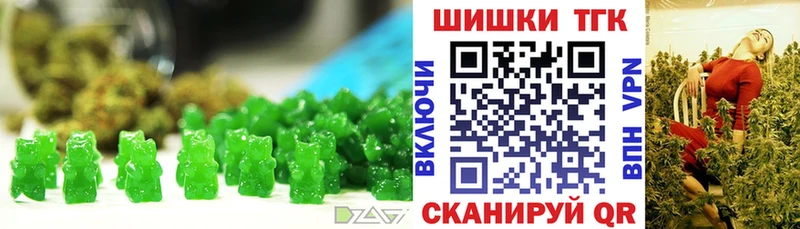 mega ТОР  Туринск  Cannafood марихуана 