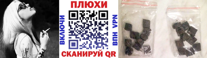 Гашиш VHQ  Туринск 