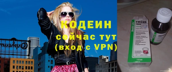 наркотики Магадан