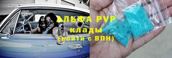 СК Майский