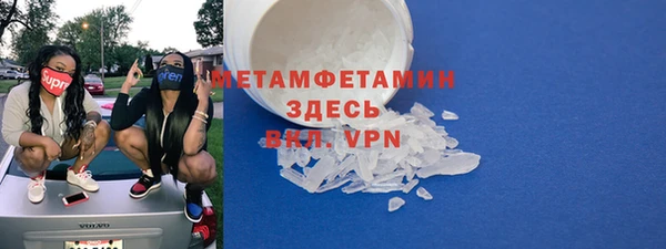 СК Майский