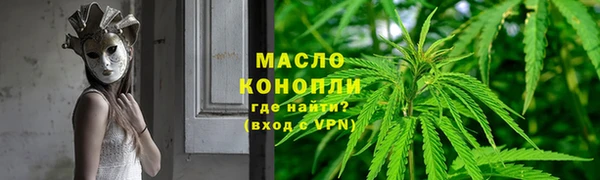наркотики Магадан