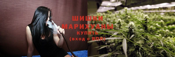 наркотики Магадан