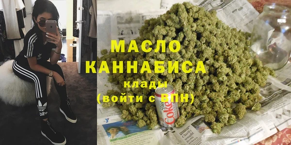 наркотики Магадан