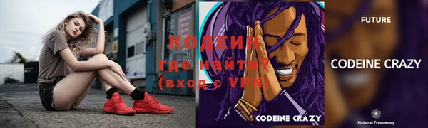 СК Майский