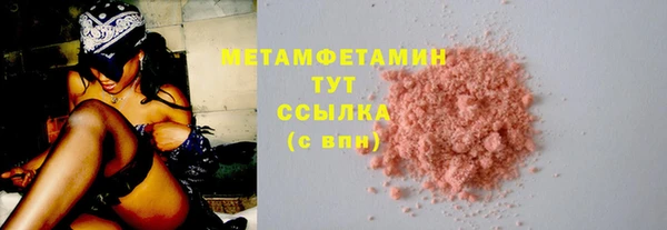 СК Майский