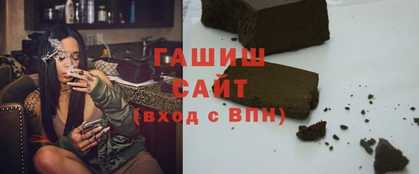 наркотики Магадан