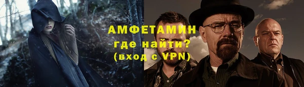 СК Майский