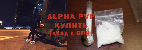 наркотики Магадан