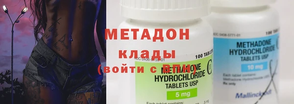 СК Майский