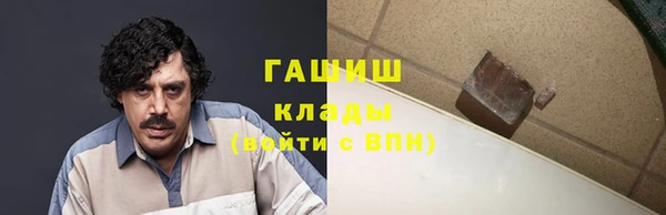 СК Майский