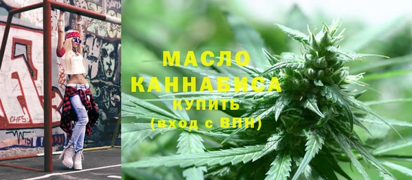 эйфоретик Магас