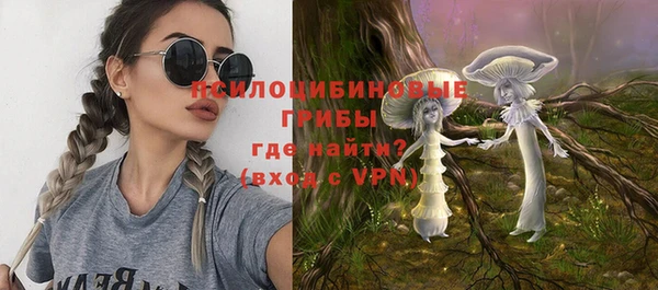 наркотики Магадан