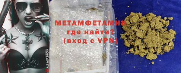 СК Майский