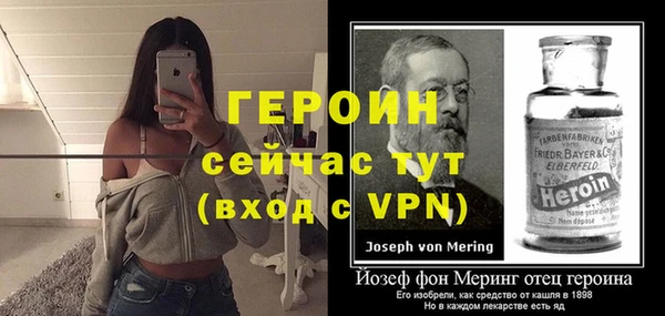 СК Майский