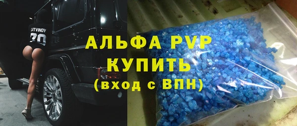 СК Майский