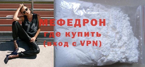 СК Майский