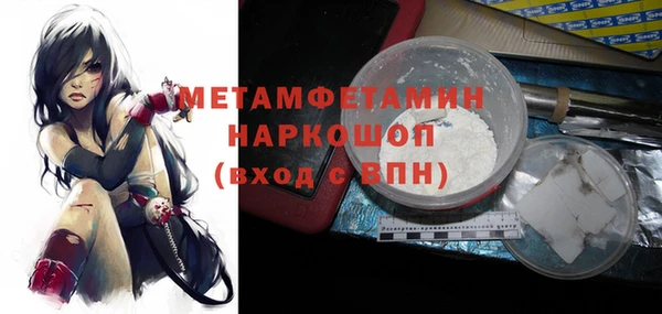 СК Майский