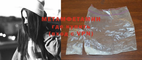 наркотики Магадан