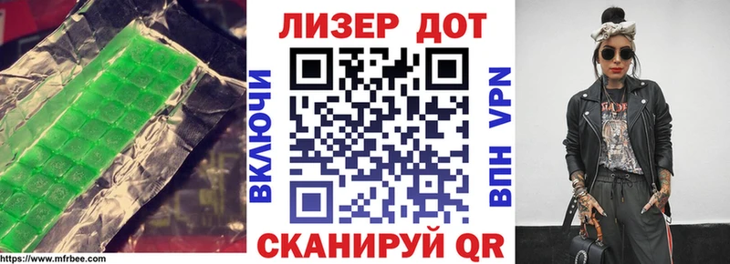 Лсд 25 экстази ecstasy  магазин  наркотиков  Туринск 