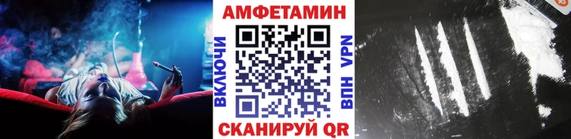 Метамфетамин пудра  Туринск 